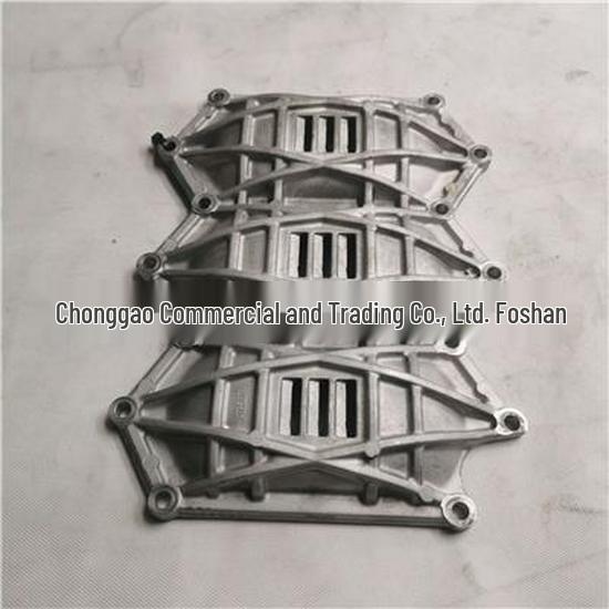Compatible Oil Baffle for Foton PM40004296
