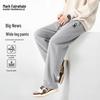 Mark Fairwhale Men's Versatile Straight-Leg Casual Pants