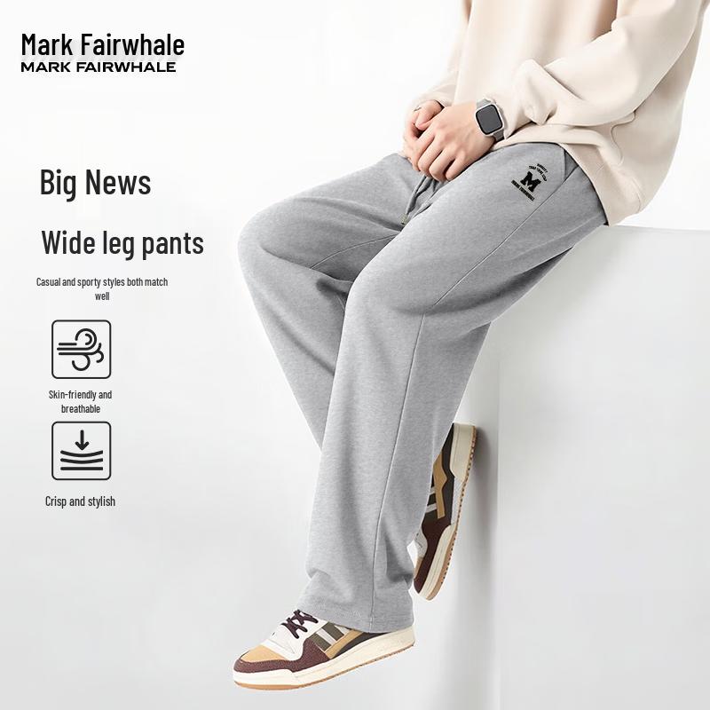 Mark Fairwhale Men's Versatile Straight-Leg Casual Pants