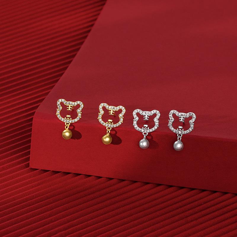 S925 Silver Zodiac Tiger Earrings for Women - Japanese and Korean Style with Bells and Diamonds