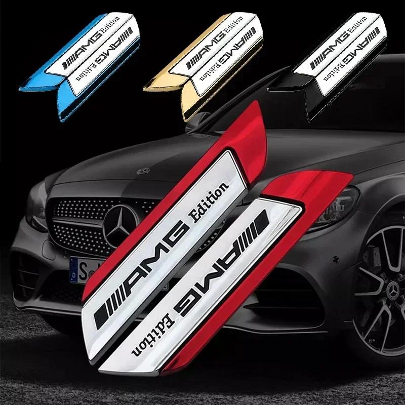 Sıcak W204 2025 Benz AMG İçin 2 Adet Araba Sticker Araba Kapı Kenarı Dekoratif Çıkartmalar AMG Mercedes Benz A C E R M Sınıfı CLA GLA C18 İçin