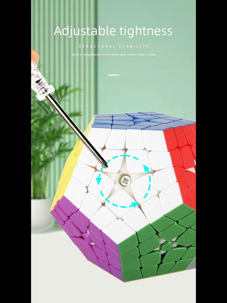 4-Level Magic Cube: Solid Color Dodecahedron Toy