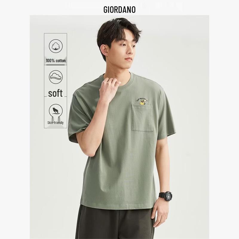 Giordano Men s Bear Embroidered Pocket T-shirt 2XL