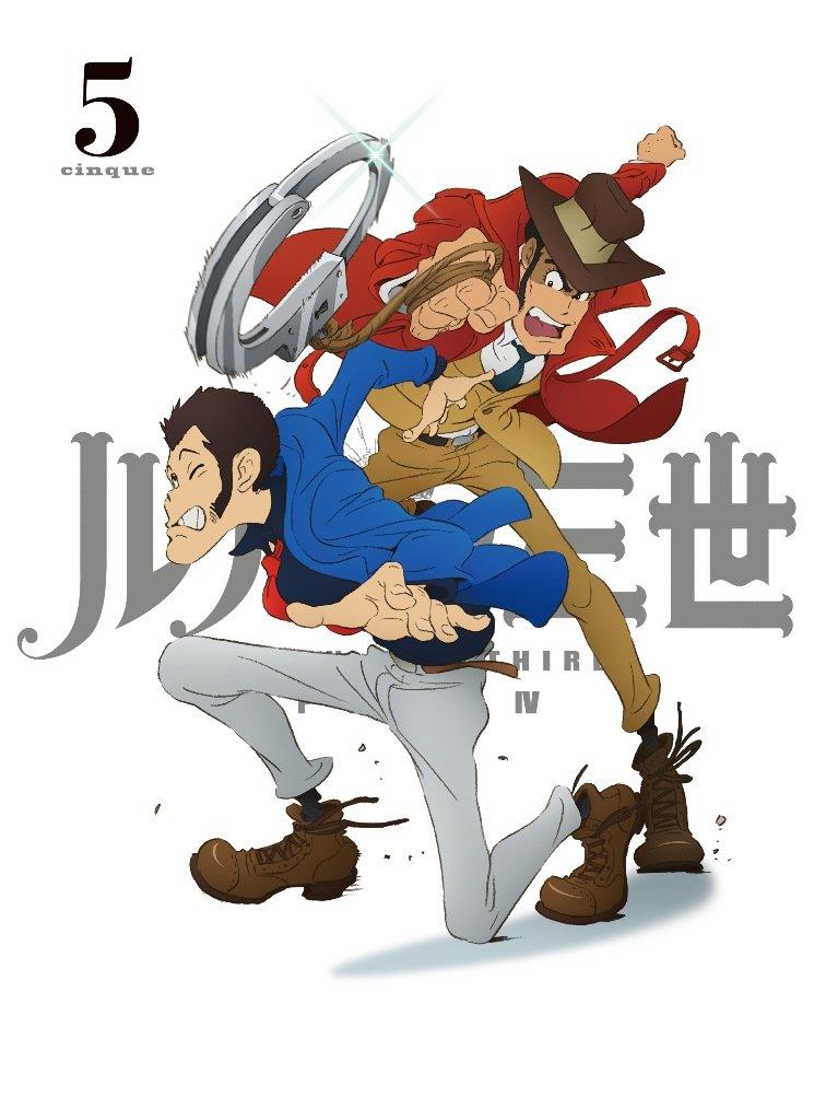 

Люпен III ЧАСТЬ IV Том 5 [DVD]