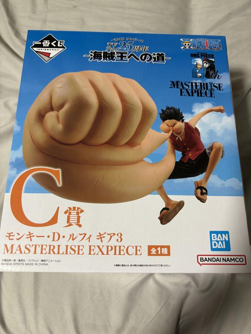 

[USED] One Piece Monkey D Luffy GEAR3 C Prize