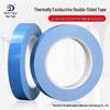 High Viscosity Double-Sided Tape for LED & LCD: Heat-Resistant, High Thermal Conductivity, Aluminum Substrate, Insulation Glue