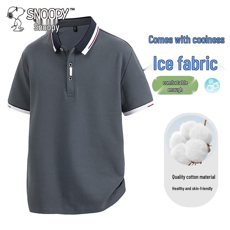 Snoopy Men's Business Casual Polo Shirt