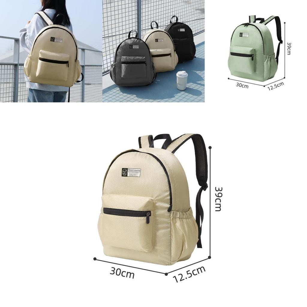 Urban Minimalist Polyester Foldable Backpack For Men And Women