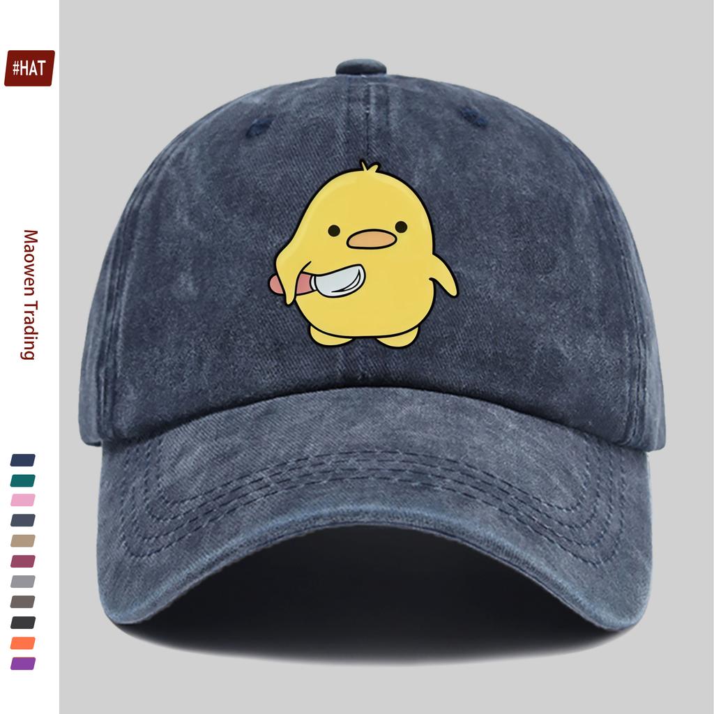 pc Cartoon Anime Fashion Print Baseball Cap with Cute Little Yellow Ball Print Design Sun Hat Comfortable Lightweight Trucker D