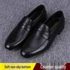 Vielseitige Loafer für Herren: Atmungsaktive Leder-Slipper für Frühling/Sommer, Freizeit-Schuhe