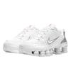 Nike Shox TL Biela Kovová Strieborná Oranžová