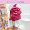 2023 New Summer Strawberry Bear Backpack Large Capacity Thickened Plush Cartoon Bag For Sweet Girls