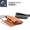 Wallet Beer Berry FES Multi Case Compact Wallet Mini Neck Wallet Small Wallet Shoulder Card Storage Beer Berry Uncle Leather Neck Wallet Made in Japan