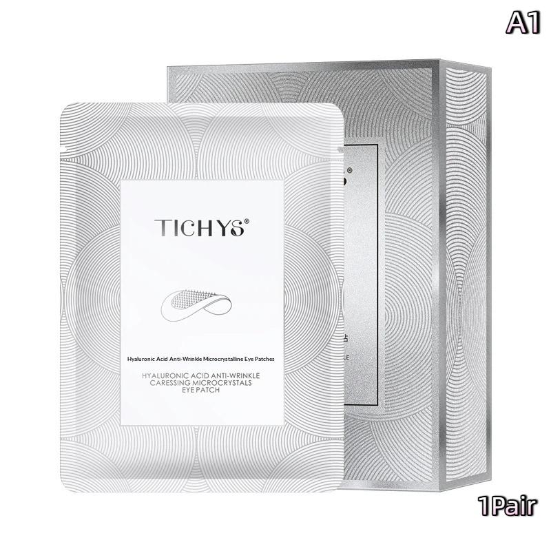 1/3Pairs Microneedle Eye Patches Mask Anti Wrinkle Aging Moisturizing Eyes Mask 0.2Mm Needle Soluble Hyaluronic Acid Sticker