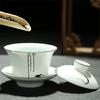 Jingdezhen-Chinese Gaiwan Tea Bowl, Household Porcelain Cups, Beautiful Teaware Teacup and Saucer Set, Ceramic Drinkware Tureen