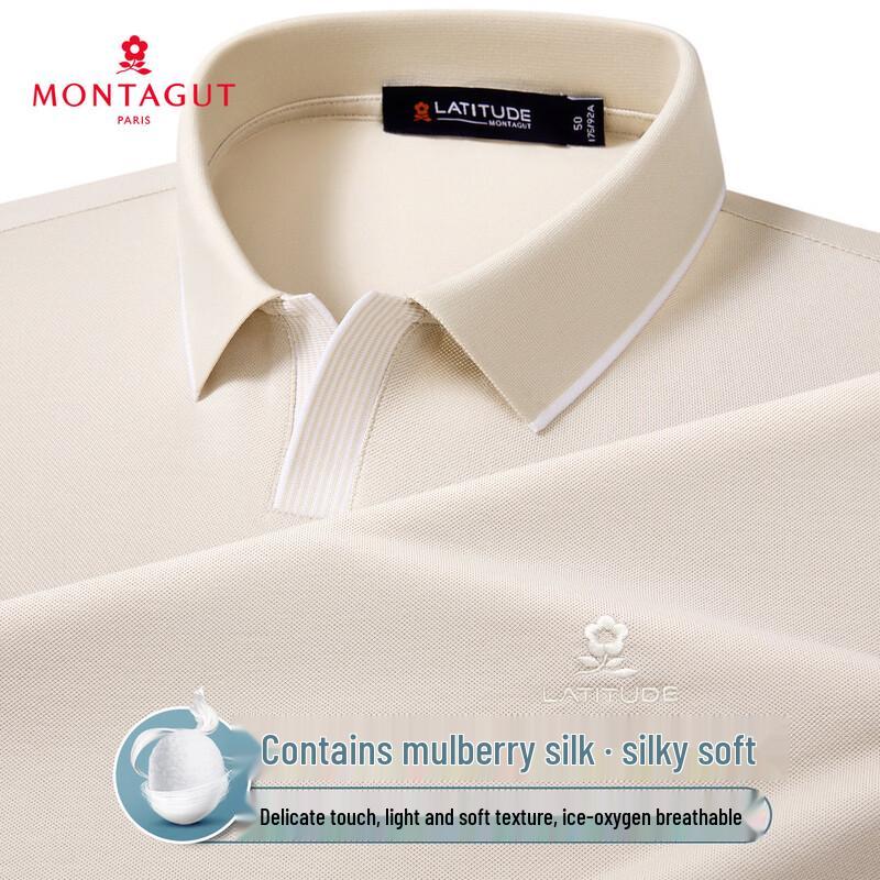 MONTAGUT Men's Mulberry Silk Polo Shirt
