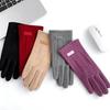 1 Pair Women Winter Warm Gloves, Solid Color, Wear Resistant, Windproof, Thickened, Fleece Lined, Touchscreen Gloves