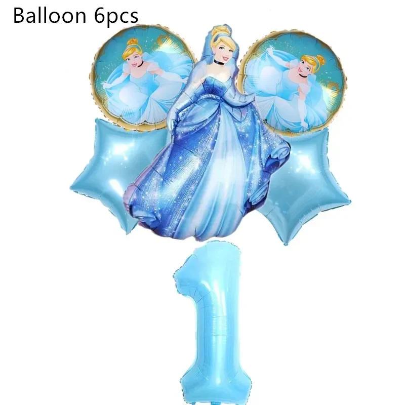 Cinderella Birthday Party Decoration Princess Balloons Cups Plates Banner For Girls Party Favor Gifts Baby Shower Photo Props