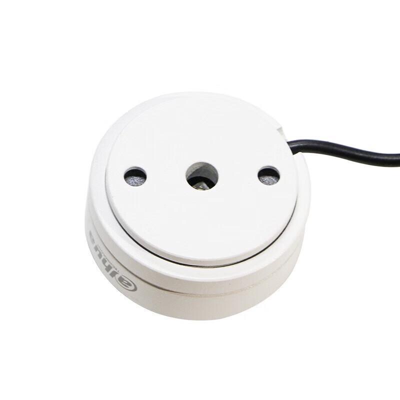 Dahua DH-HSA200 Hochwertiges Kamera-Mikrofon