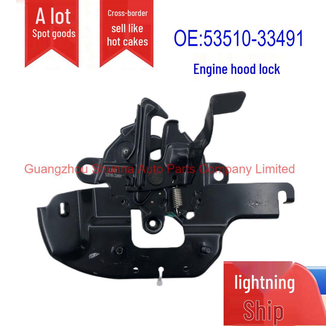 53510-33491/33492 Hood Lock Mechanism compatible with Toyota Lexus ES350/300 Engine GZSN