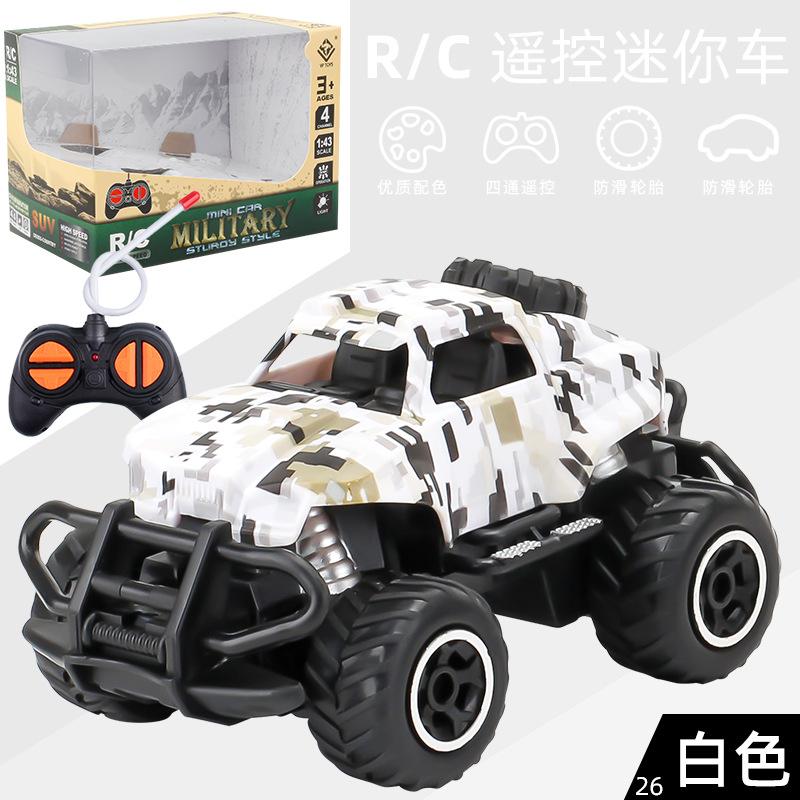 

1:43 Детский электрический автомобиль с дистанционным управлением, четырехсторонний внедорожный гоночный автомобиль для дрифта, модель беспроводного игрушечного электрического автомобиля с дистанционным управлением белый/чёрный