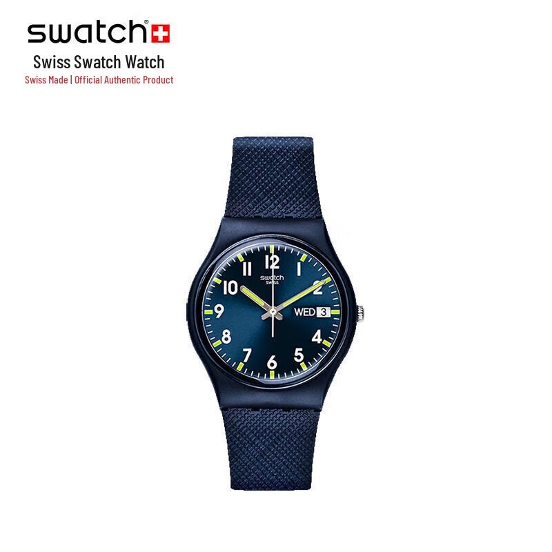 Swatch Quartz Watch