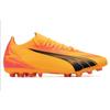 New PUMA Ultra Match MG Multi Ground Soccer Shoes Men's Yellow Red 107756-03