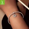 Guardian Pendant 925 Silver Creative Love Footprint Beaded Diy Bracelet Bead Accessories Mother'S Day Gift