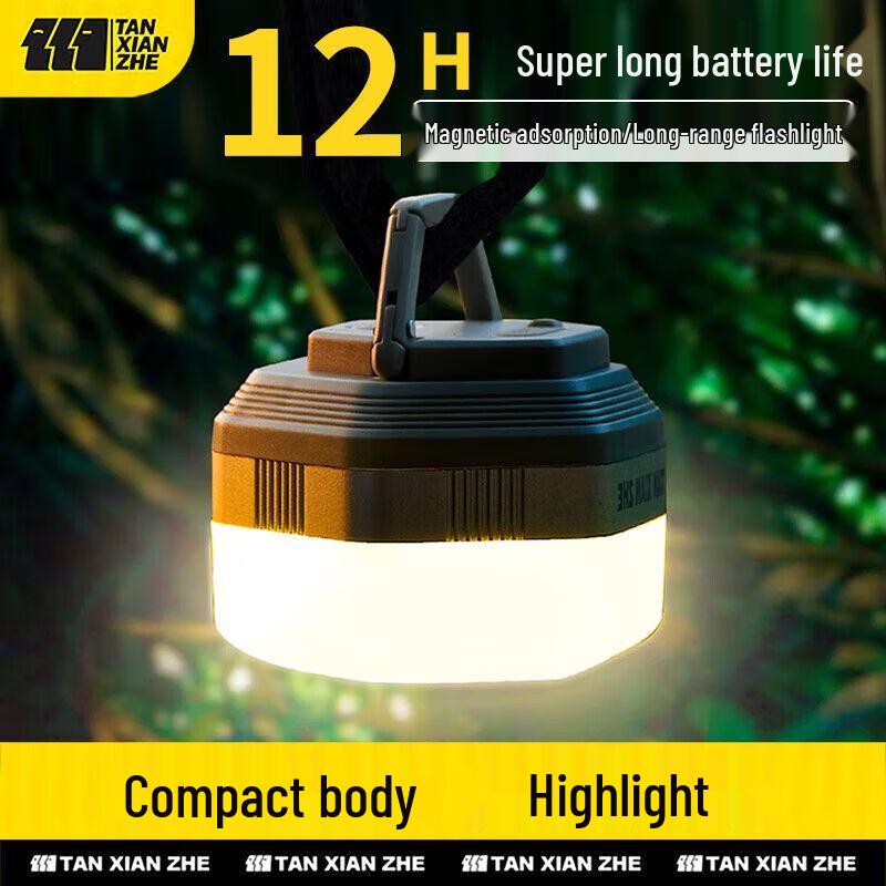 Explorer Outdoor Camping Tent Light