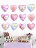 12Pcs/Set Mother's Day Happy Foil Balloons, Suitable for Mother's Day, Indoor and Outdoor Decorations, Gifts for Mom.