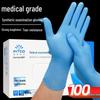 Disposable Synthetic Gloves