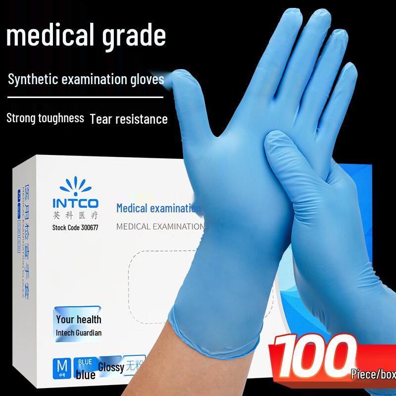 

INTCO Disposable Synthetic Gloves