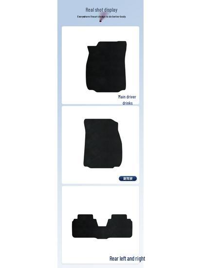 Honda Accord New Energy Floor Mats (2023-2025) - Comfortable, Durable, Wear-Resistant Nylon Mats