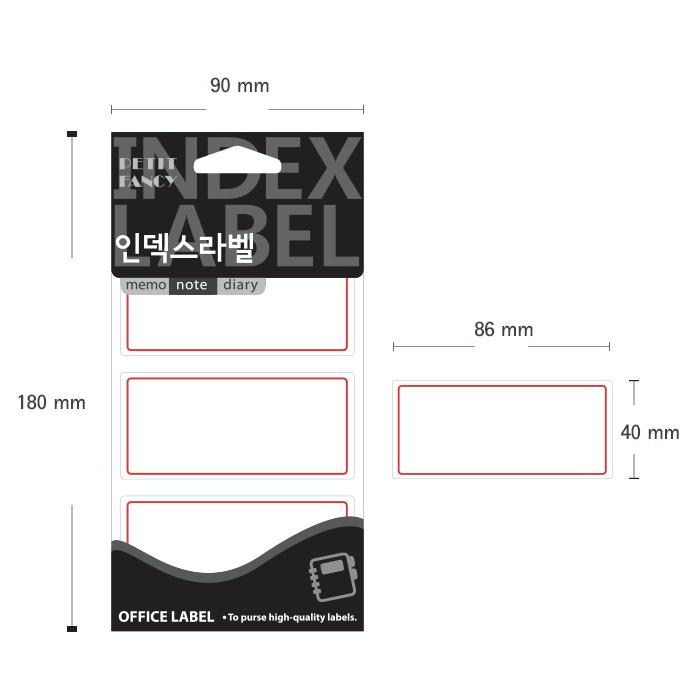Petit Fancy Etikettenaufkleber (je 10 Stück) Indexetiketten / Kategorieetiketten / Büroetiketten / Anhängeraufkleber / Markierungswerkzeuge / Anhänger für Index - 48 Optionen