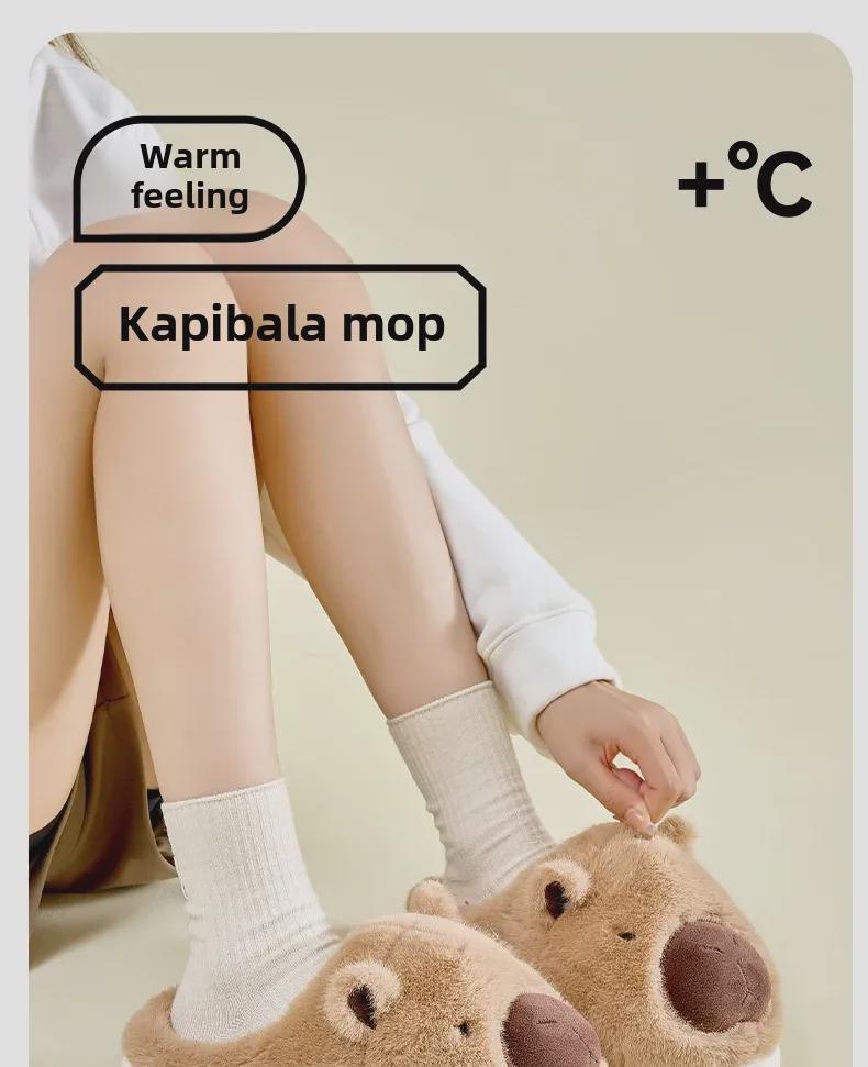 Chaussons en coton pelucheux Capibara pour femme – Chaussures d'intérieur antidérapantes et chaudes pour l'automne/hiver
