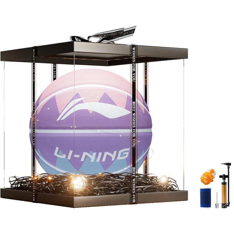 Li Ning Rubber Basketball Pink Purple Size 7 Training Unisex LBQK687-5-2023