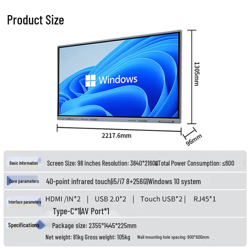 Lenovo 55-inch Smart Conference Interactive Display (CN Version)