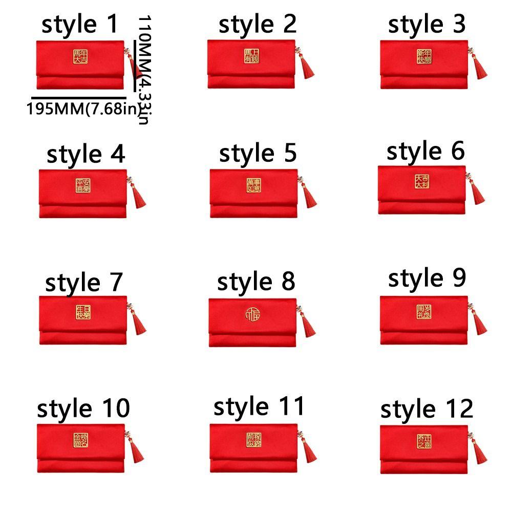 Chinese Style Wedding Money Pocket with Tassel 2026 Lucky Money Bag  Marriage Celebration