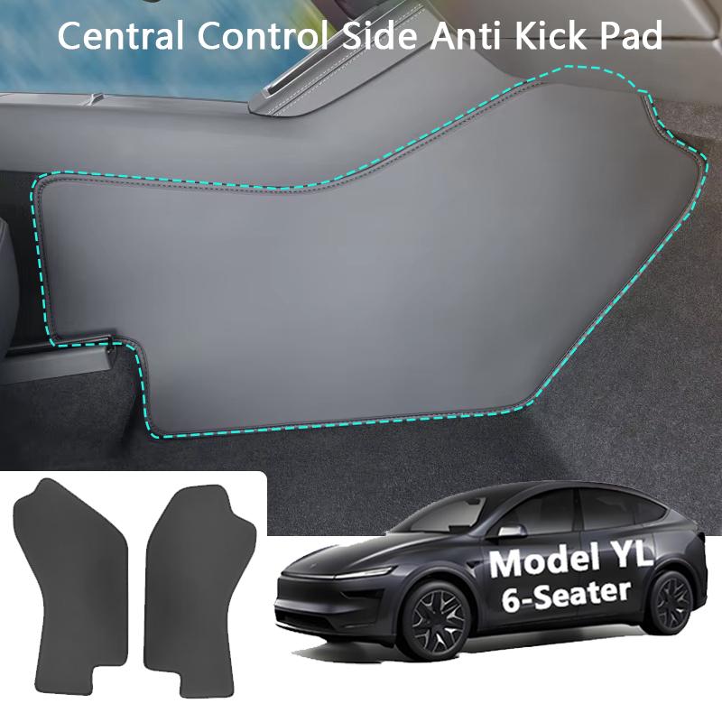 Car Central Control Side Anti Kick Pad For Tesla Model YL 6-Seater / Y Juniper Leather Console Side Anti-dirty Protective Cover
