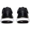 Nike Quest 5 Black White Running Shoes DD3024-001