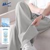 Men's Ice Silk Cooling Loose Straight Casual Pants