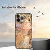 ART Alphonse M-Mucha Phone Case Silicone Soft For IPhone 17 16 15 14 13 12 11 X XR Plus Pro Max Plus
