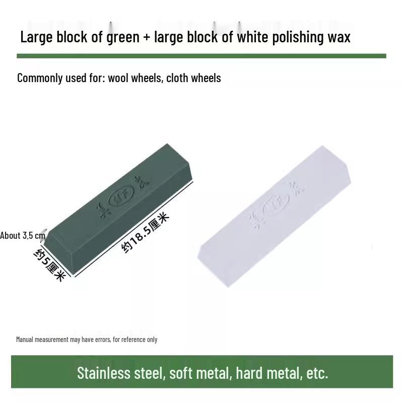 Thickened Polished Cloth Polishing Head for Metal and Acrylic, Tool Artifact