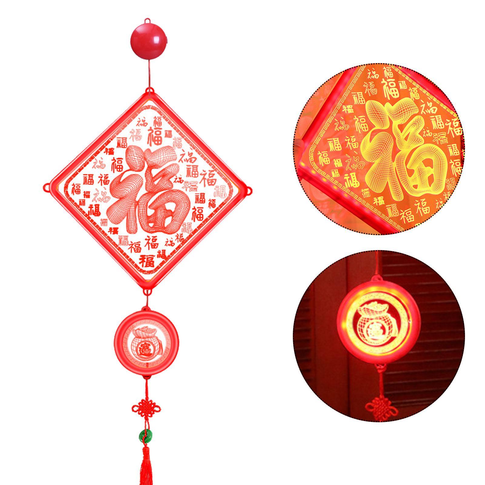 Fu Hanging Ornament 2025 Lunar New Year LED Decor Scene Layout USB Luminous Fu