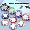Finger Ring Holder Stand Grip Tok 360 Degrees Rotating Suitable For Phone Magnetic Car Phone Holder Portable Foldable Pop Socket