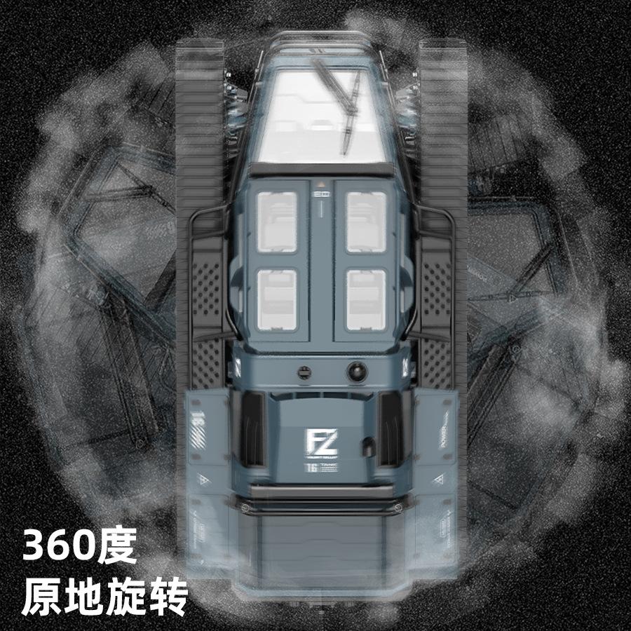 2.4G Multi-terrain Tracked Off-road Vehicle Boy Simulation Model Toy Tracked Tank Remote Control Car