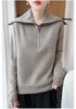 2026 Women's Autumn/Winter Pure Wool Lapel Half-Zip Knitwear Long Sleeve Pullover Sweater