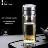 Chazhilian Portable Glass Tea Infuser Cup