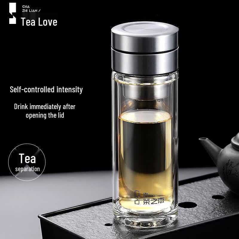 Chazhilian Portable Glass Tea Infuser Cup