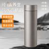 Cup High-end High-end Business Large-capacity Tea